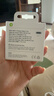 Apple/苹果 60W type-c充电线-1米 usb-c手机数据线 原装旗舰店苹果iPhone 17 Pro Max iPad快充线 实拍图