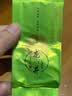 去寻绿茶龙井5g2026新茶明前特级茶叶品鉴小泡袋试饮装 实拍图