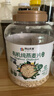 阴山优麦有机裸燕麦片1500g 可冷泡 高蛋白质 膳食纤维 零添加蔗糖 实拍图