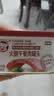 小猪呵呵火腿午餐肉罐头198克90%猪肉泡面三明治火锅螺蛳粉 实拍图