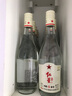 红星二锅头 纯粮兼香5 兼香型白酒 42度 500ml*12瓶 整箱装 实拍图