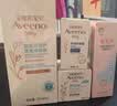 艾惟诺（Aveeno）艾维诺婴儿面霜儿童宝宝润肤乳 换季舒缓燕麦滋润保湿面霜55g+48g 实拍图