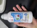 贝亲（Pigeon）奶瓶清洗剂 婴儿专用 奶嘴玩具果蔬清洁 便携装150ml MA25 实拍图