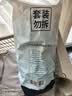 ITO（艾特柔）一次性洗脸巾70节*3卷筒擦脸巾悬挂式洁面巾加厚洗面巾纸绵柔毛巾 实拍图
