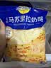 妙可蓝多马苏里拉芝士碎450g 奶酪碎  焗饭披萨拉丝烘焙原料 实拍图