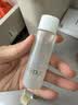 芙丽芳丝（Freeplus）净润精华卸妆油眼唇深层清洁敏感肌便携旅行装40ml 实拍图