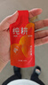 纯耕红黑枸杞原浆组合1.2L节日礼品盒宁夏头茬宁夏红黑枸杞汁液送礼物 实拍图