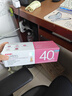 GNC健安喜【新品】40+女营养包维生素胶原蛋白乳杆菌30袋七夕礼物 实拍图
