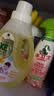 花王（KAO）玻璃清洁剂500ml 浴室玻璃水垢清洗剂喷雾擦玻璃窗户神器不留水印 实拍图