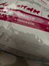 皇家狗粮 幼犬狗粮 犬粮 通用犬型 A3 通用粮 2-12月 3KG 实拍图