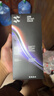 闪魔【AR增透抗反光】适用苹果17Promax钢化膜iPhone17promax手机膜AR增透全屏防尘无尘仓保护膜2片装 实拍图