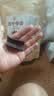 华祥风干牛肉五香味250g四川特产休闲零食真牛肉原切手撕牛肉干 实拍图