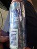 红牛Red Bull B维族生素功能运动饮料含800mg牛磺酸250ml*24罐 实拍图