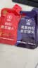 同仁堂品牌 北京同仁堂红黑枸杞原浆60ml（1袋红30ml+1袋黑30ml） 实拍图