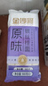 金沙河面条 银丝挂面900g*3包 爽滑 细面条 龙须面 速食面 热门商品 实拍图