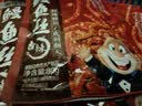 海狸先生香辣鳗鱼丝 海鲜干奶酪鱿鱼条独立包装小鱼干仔零食小吃辣条 香辣鳗鱼丝80g1袋 实拍图