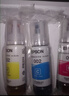 爱普生（EPSON）原装002墨水L4168 L4166 L4268 L4266 L4263 L6278 6279打印机 002C/M/Y           【彩色套装】 实拍图