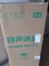 容声185L两门冰箱小户型家用节能省电超薄冷藏冷冻两用保鲜宿舍出租房迷你小冰箱BCD-185E10BNLAD 实拍图