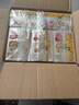 泉林本色亲肤抽纸 3层133抽*15包食品级宝宝纸巾婴儿面巾纸卫生纸餐巾纸 实拍图