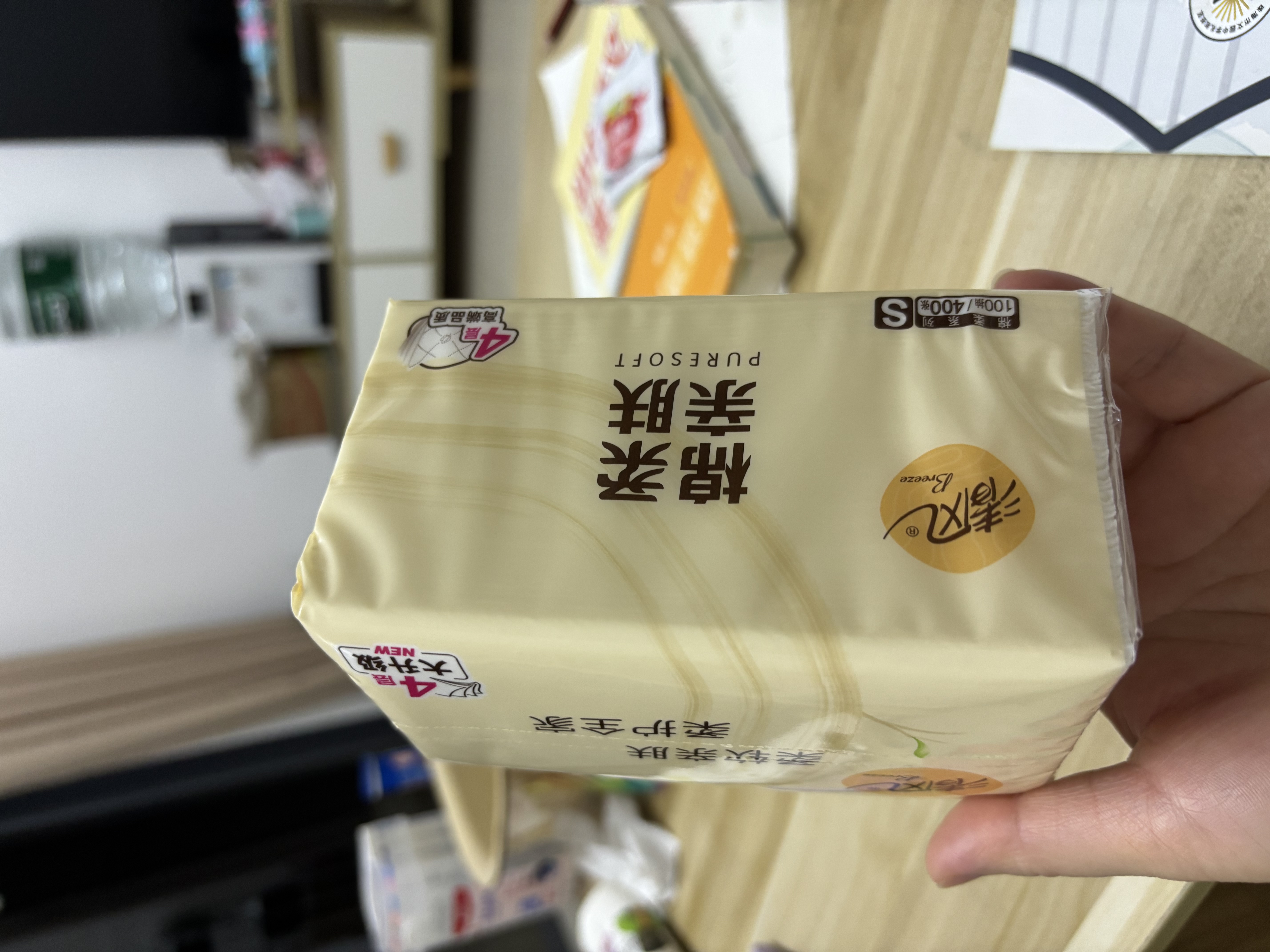 清风抽纸 棉柔4层100抽*24包S码 卫生纸 纸巾 抽纸整箱 新老包装交替 实拍图