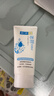 肌研双重保湿透亮洁面乳女100g 补水保湿不紧绷氨基酸洗面奶七夕礼物 实拍图