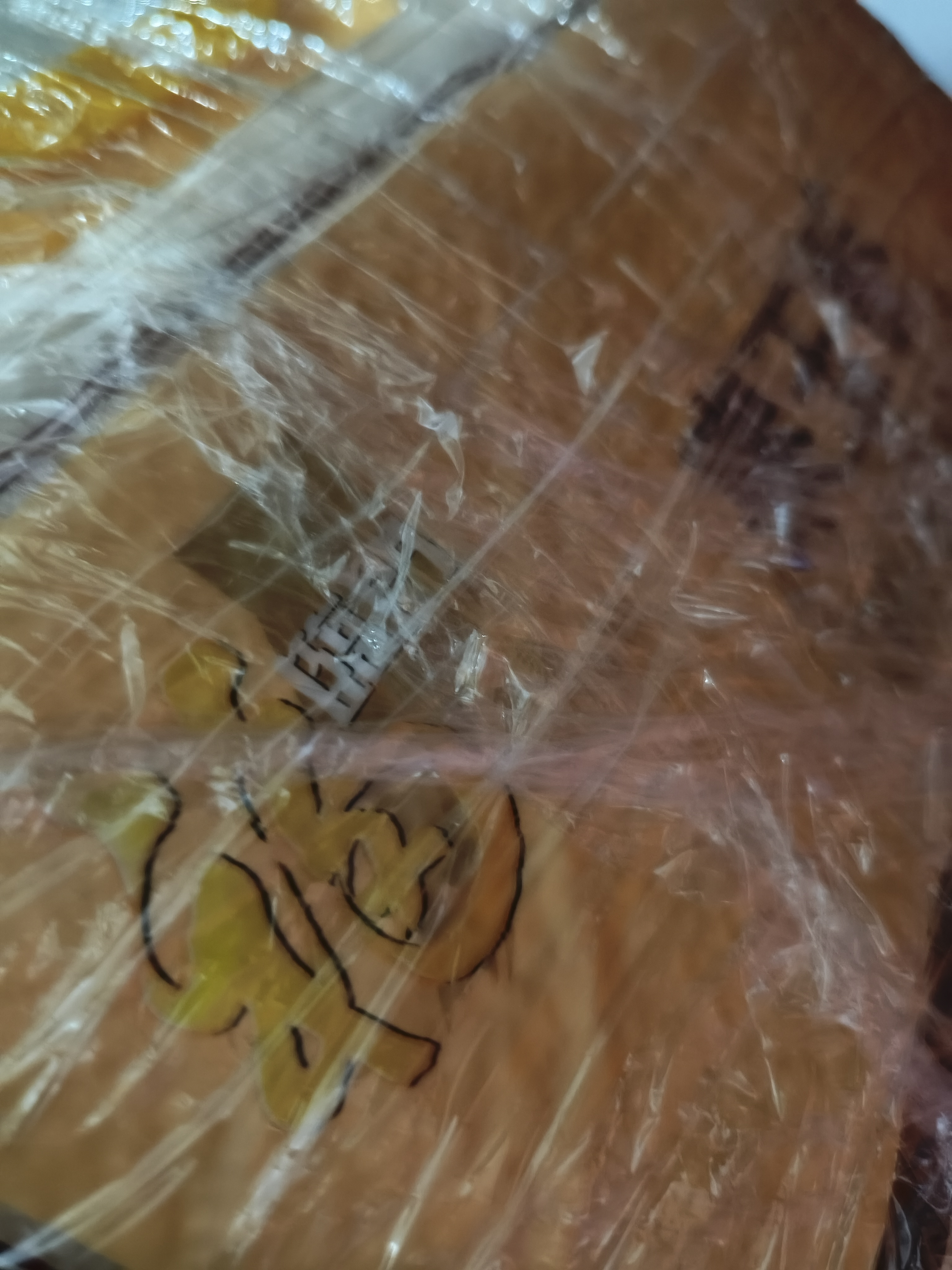 福临门 泰玉香大米 一品香米 20斤家庭装 实拍图