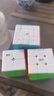 奇艺魔方2345阶三阶玩具男女小孩六一儿童节日送教程彩色四件套礼盒 实拍图