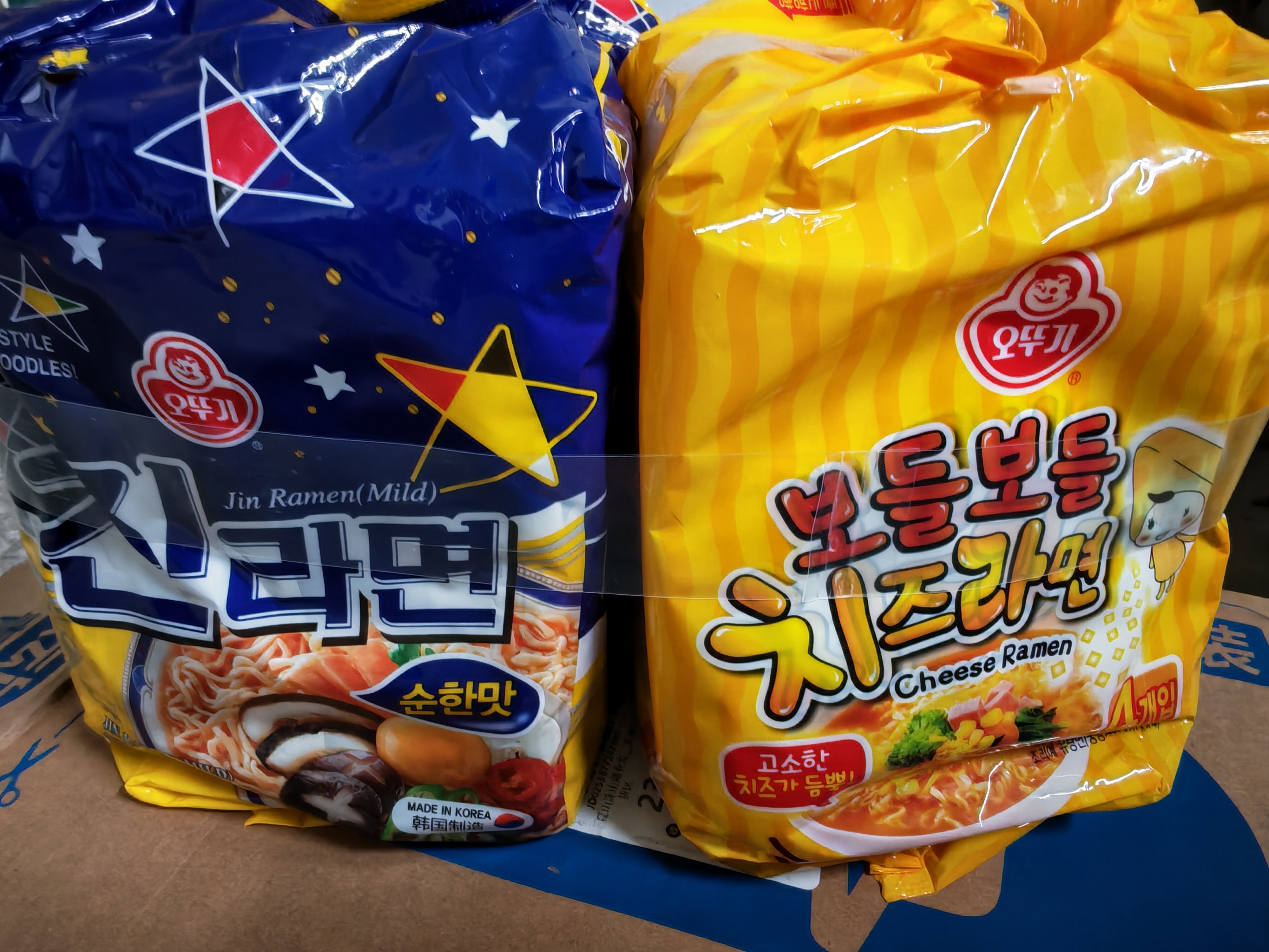 不倒翁韩国进口 金拉面原味+芝士风味拉面9袋 韩式方便面 拉面1044g 实拍图