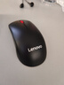联想（Lenovo）鼠标 无线鼠标 办公鼠标 联想大红点M120Pro无线鼠标 台式机鼠标 笔记本鼠标 实拍图