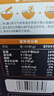 穗格氏5黑即食混合燕麦片35g*30条 学生早餐冲泡代餐独立装冲饮谷物礼盒 实拍图