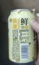 依能鲜汽 汽水 百香果凤梨苏打水饮料 无糖0卡气泡水330ml*24罐整箱装 实拍图