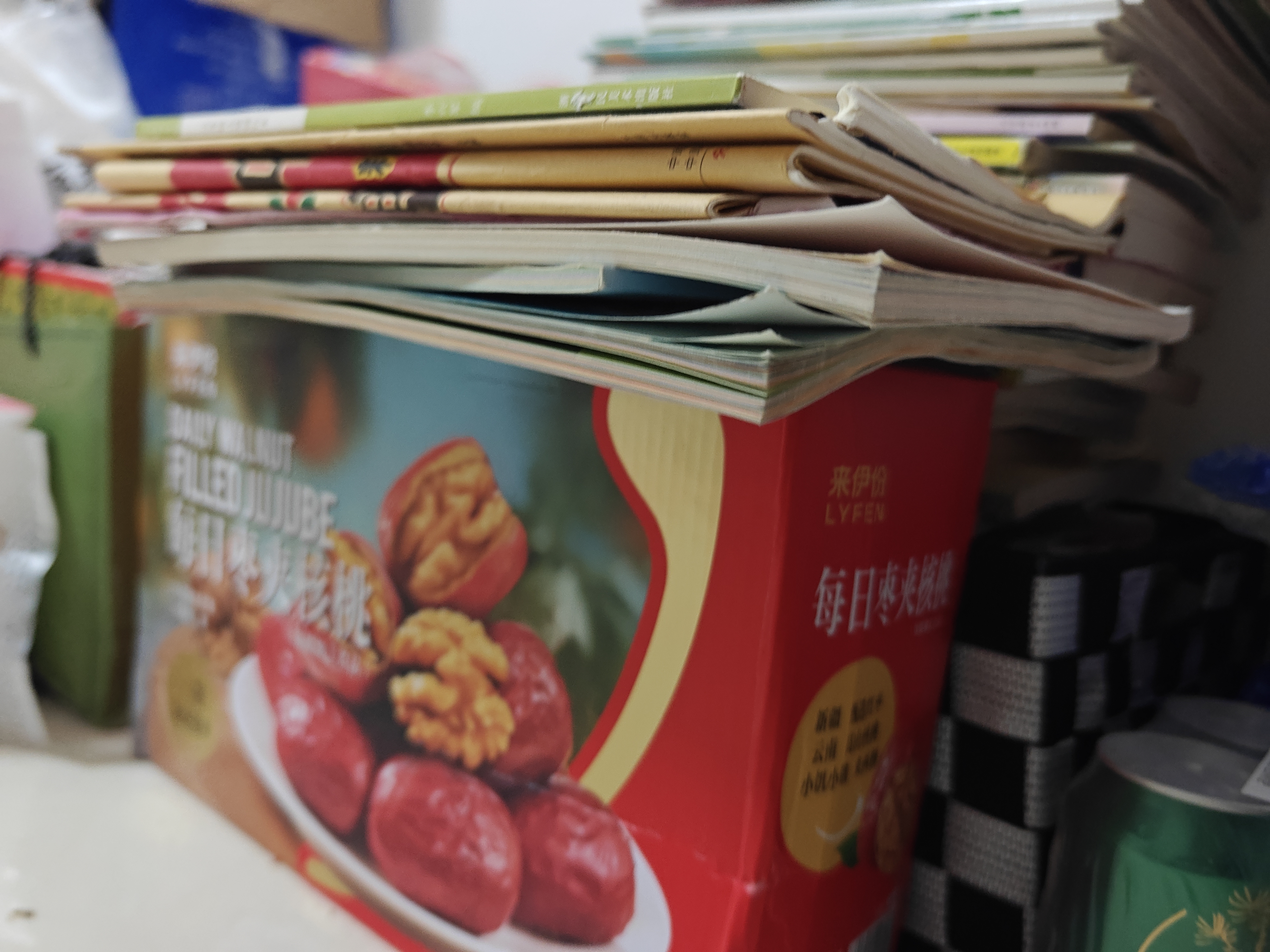 来伊份每日枣夹核桃礼盒610g 红枣骏枣坚果干果孕妇零食七夕礼物送女友 实拍图