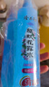隆力奇驱蚊花露水喷雾套装清凉舒爽驱蚊液家庭装防蚊虫户外男女195ml*3 实拍图