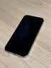 绿联适用苹果14pro防窥钢化膜iphone14pro手机膜超薄全屏高透无网纹防偷窥防指纹防尘保护膜 1片 实拍图