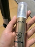 欧莱雅小金管防晒霜30ml*3养肤隔离日常通勤男女通用七夕礼物 实拍图