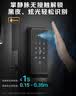 BECK人脸指纹锁家用智能门锁防盗密码锁智能锁入户门电子锁猫眼V6P 实拍图