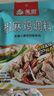 笑厨（XIAOCHU）椒麻鸡调味料150g*3袋餐餐鲜【新疆风味】手撕鸡口水鸡凉拌菜料包 实拍图