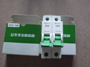 公牛（BULL）空气开关2P3P小型家用空开电闸过载保护断路器开关插座面板双极 2P 63A空开【独立包装】 实拍图