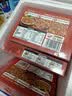 如意三宝猪排生鲜手抓扇子骨炸排骨半成品冷冻带骨猪肉烧烤食材中秋礼品 手抓扇子骨255g*6盒（1530g） 实拍图