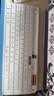 罗技（Logitech）时尚系列 K580 无线蓝牙键盘 办公键盘 便携超薄 笔记本键盘 平板键盘 芍药白 101键 实拍图