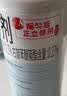 雷达（Raid）杀蟑剂喷雾 600ml 水基 无香型 杀虫剂喷雾 超市同款 实拍图