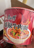 康师傅 方便面 经典爆椒牛肉桶面108g*12 泡面整箱速食 方便食品 实拍图