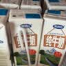 完达山生牛乳纯牛奶200ml*24盒 3.2g蛋白 家庭早餐奶学生奶 送礼盒装 实拍图