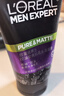 欧莱雅男士专用洗面奶洁面乳100ml*2控油祛痘抗去黑头护肤品七夕礼物 实拍图