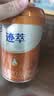 飞鹤迹萃3段顶量乳铁蛋白婴儿配方奶粉（1-3岁）750g 8种HMOs 益生菌 实拍图