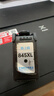 格之格 适用佳能845墨盒MG3080 TS3480墨盒 MG2400 MG2980 MX498 TS3180 TS3380 MG2580S墨盒 PG845墨盒黑色 实拍图