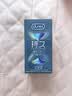 杜蕾斯（durex）避孕套安全套超薄持久三合一16只延时避孕套情趣用品情侣物品七夕 实拍图
