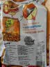 旺旺 小小酥 原味 200g 袋装 休闲膨化食品糕点零食酥脆饼干 实拍图