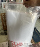 登比白边自封袋【加厚20丝】10号24*35cm/50只防水食品PE透明密封袋 实拍图