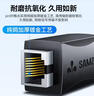 山泽网线对接头转接头 千兆网络延长连接器转换器 RJ45网口直通头水晶头模块适用5/6/7类网线单个101BK 实拍图